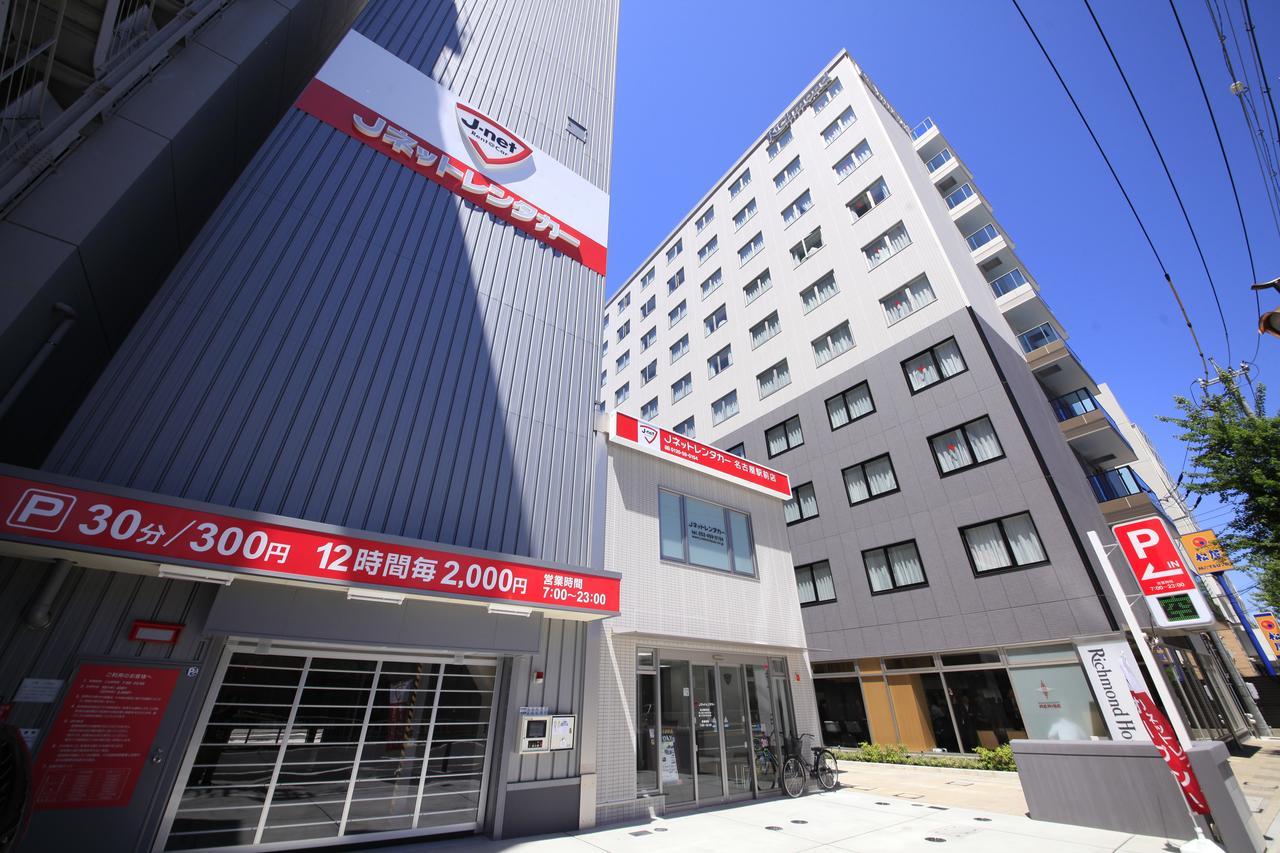 Richmond Hotel Nagoya Shinkansen-Guchi Eksteriør bilde